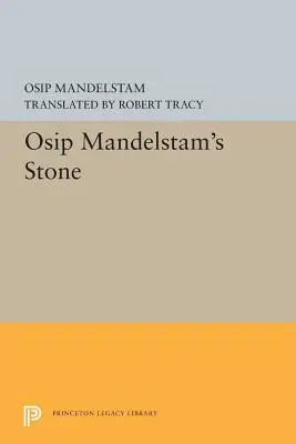 Piatra lui Osip Mandelstam - Osip Mandelstam's Stone