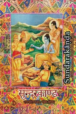 Sundarakanda: Ramayana a cincea ascensiune a lui Tulsi - Sundarakanda: The Fifth-Ascent of Tulsi Ramayana