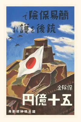 Jurnal de epocă Poster de tanc japonez - Vintage Journal Poster of Japanese Tank