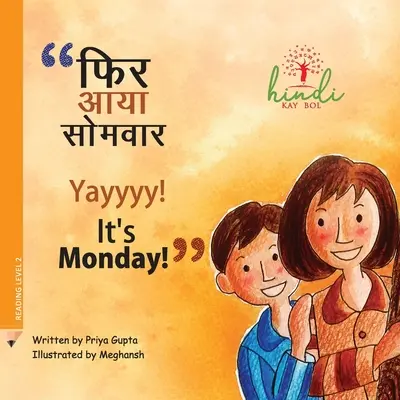 Yayyyy! E luni!: Să învățăm despre reciclare - Yayyyy! It's Monday!: Let's learn about recycling