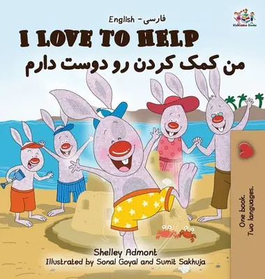 Iubesc să ajut: Engleză Farsi - Persană - I Love to Help: English Farsi - Persian