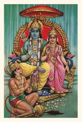 Vintage Journal Shiva și Parvati cu Hanuman - Vintage Journal Shiva and Parvati with Hanuman