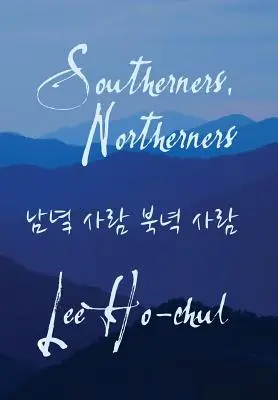 Sudici, nordici - Southerners, Northerners