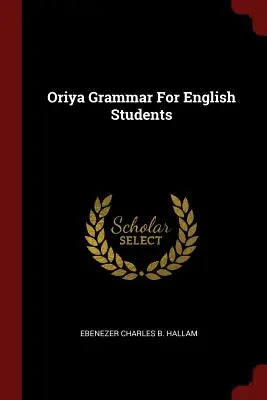 Gramatică Oriya pentru studenții englezi - Oriya Grammar For English Students
