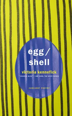 Ou/coajă - Egg/Shell