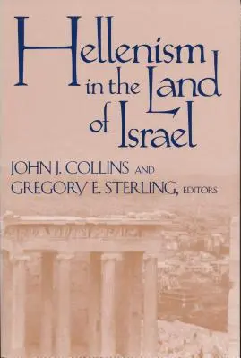 Elenismul în Țara lui Israel - Hellenism in Land of Israel