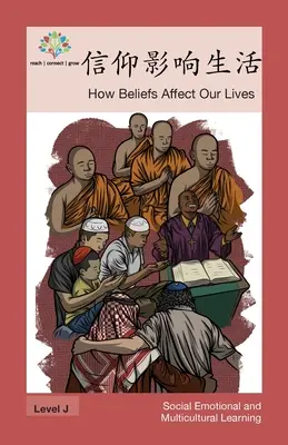 Cum credințele ne afectează viața: Cum credințele ne afectează viața - 信仰影响生活: How Beliefs Affect Our Lives