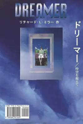 Dreamer Ediție japoneză/engleză - Dreamer Japanese/English Edition