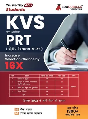 KVS PRT Exam 2023: Primary Teacher (Hindi Edition) - 6 teste simulate și 2 ani de lucrări anterioare (1300 de întrebări rezolvate) cu acces gratuit la - KVS PRT Exam 2023: Primary Teacher (Hindi Edition) - 6 Mock Tests and 2 Year Previous Papers (1300 Solved Questions) with Free Access to