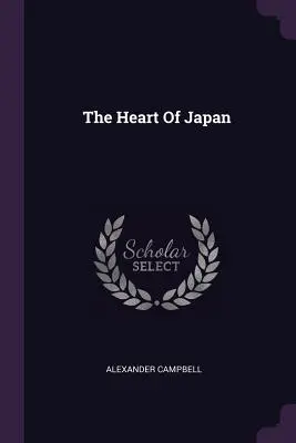 Inima Japoniei - The Heart Of Japan