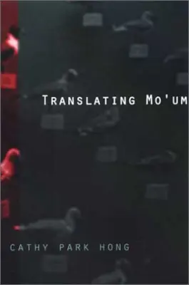 Traducerea lui Mo'um - Translating Mo'um