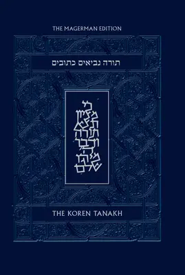 The Koren Tanakh Maalot, Ediția Magerman - The Koren Tanakh Maalot, Magerman Edition