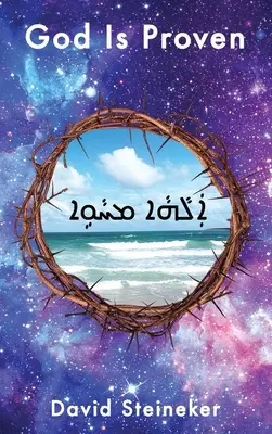 Dumnezeu este dovedit - God Is Proven