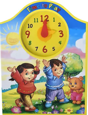 Timpul să te rogi (carte cu ceas) - Time to Pray(clock Book)