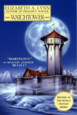 Turnul de veghe - Watchtower