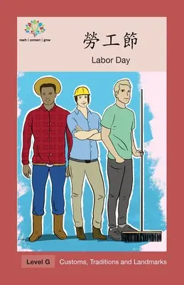 Ziua Muncii: Ziua Muncii - 勞工節: Labor Day