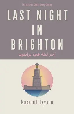 Ultima noapte în Brighton - Last Night in Brighton