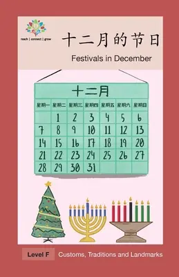 Festivaluri în decembrie: Festivaluri în decembrie - 十二月的节日: Festivals in December