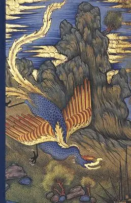 Windsor Shahnama din 1648 - The Windsor Shahnama of 1648