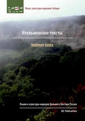 Texte Itelmen - Itelmen texts