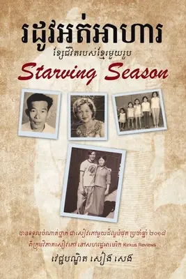 Sezonul înfometării - Starving Season