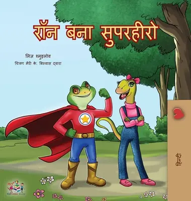 Being a Superhero (Ediție în hindi) - Being a Superhero (Hindi Edition)