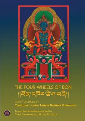 Cele patru roți ale Bn - The Four Wheels of Bn
