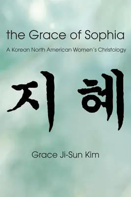 Harul Sophiei - The Grace of Sophia