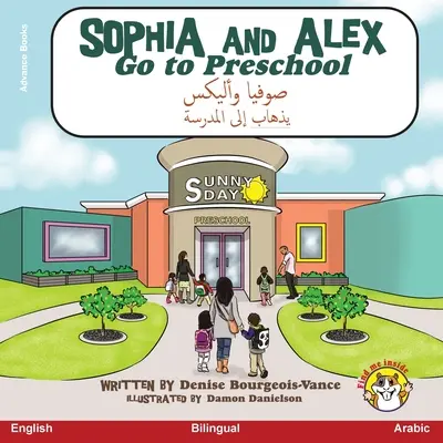 Sophia și Alex merg la grădiniță: صوفيا وأليكس يذهاب &# - Sophia and Alex Go to Preschool: صوفيا وأليكس يذهاب &#