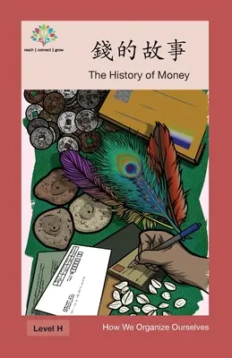 錢的故事: Istoria banilor - 錢的故事: The History of Money