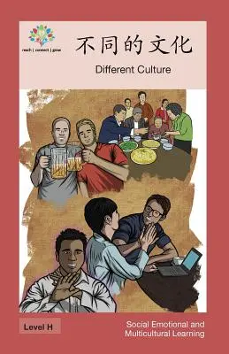 不同的文化: Cultură diferită - 不同的文化: Different Culture