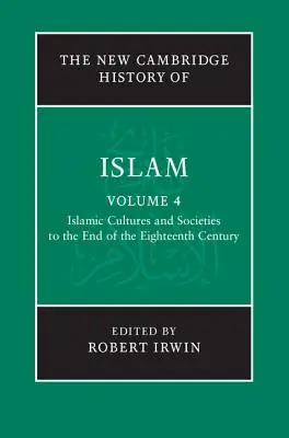 Culturi și societăți islamice până la sfârșitul secolului al XVIII-lea V4 - Islamic Cultures and Societies to the End of the Eighteenth Century V4