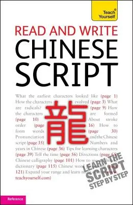 Citirea și scrierea alfabetului chinezesc - Read and Write Chinese Script
