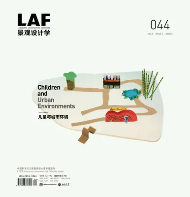 Landscape Architecture Frontiers 044: Copiii și mediile urbane - Landscape Architecture Frontiers 044: Children and Urban Environments