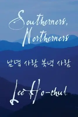 Sudici, nordici - Southerners, Northerners