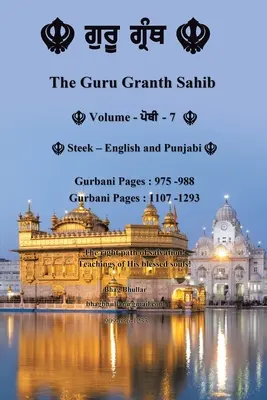 Guru Granth Sahib (Volumul - 7) - The Guru Granth Sahib (Volume - 7)