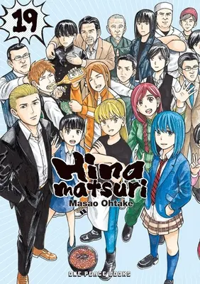 Hinamatsuri Volumul 19 - Hinamatsuri Volume 19