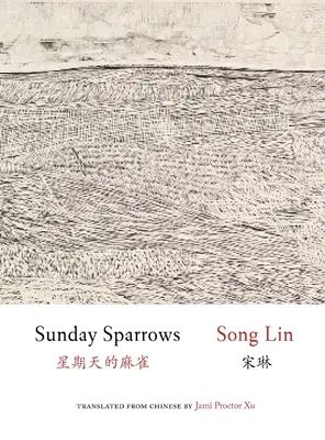Vrăbiile de duminică - Sunday Sparrows