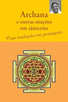 Archana și alte orașe în scris - Archana e outras oraes em snscrito