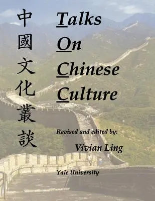 Discuții despre cultura chineză - Talks on Chinese Culture