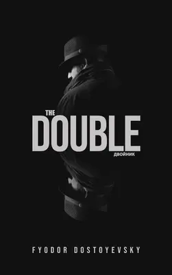Dublul - The Double