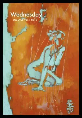 Miercuri Vol. 1 No. 3: Corpul și sângele - Wednesday Vol. 1 No. 3: The Body and the Blood