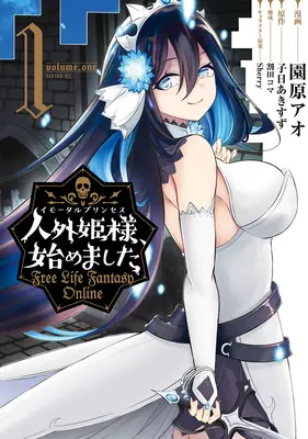 Gratuit Life Fantasy Online: Immortal Princess (Manga) Vol. 1 - Free Life Fantasy Online: Immortal Princess (Manga) Vol. 1