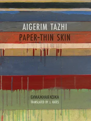 Piele subțire ca hârtia - Paper-Thin Skin
