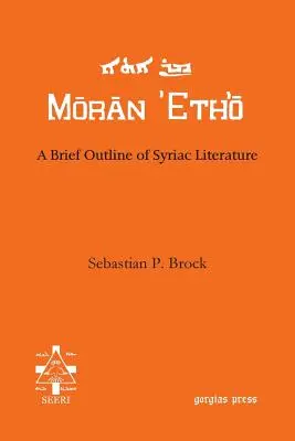 O scurtă prezentare a literaturii siriene - A Brief Outline of Syriac Literature