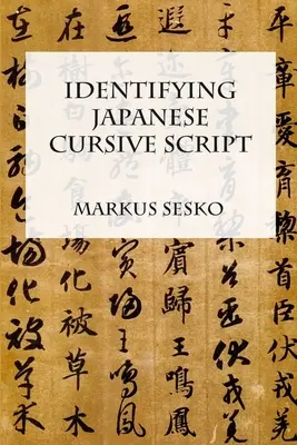 Identificarea scrierii cursive japoneze - Identifying Japanese Cursive Script
