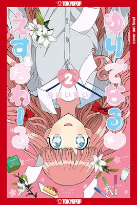 Yuri Espoir, volumul 2: volumul 2 - Yuri Espoir, Volume 2: Volume 2