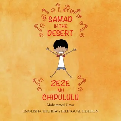 Samad în deșert: English-Chichewa Bilingual Edition - Samad in the Desert: English-Chichewa Bilingual Edition