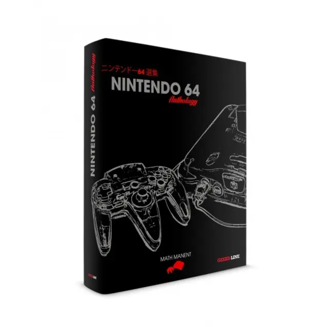 Antologie Nintendo 64 - Nintendo 64 Anthology
