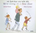 Mergem la o vânătoare de urși în Gujarati și engleză - We're Going on a Bear Hunt in Gujarati and English